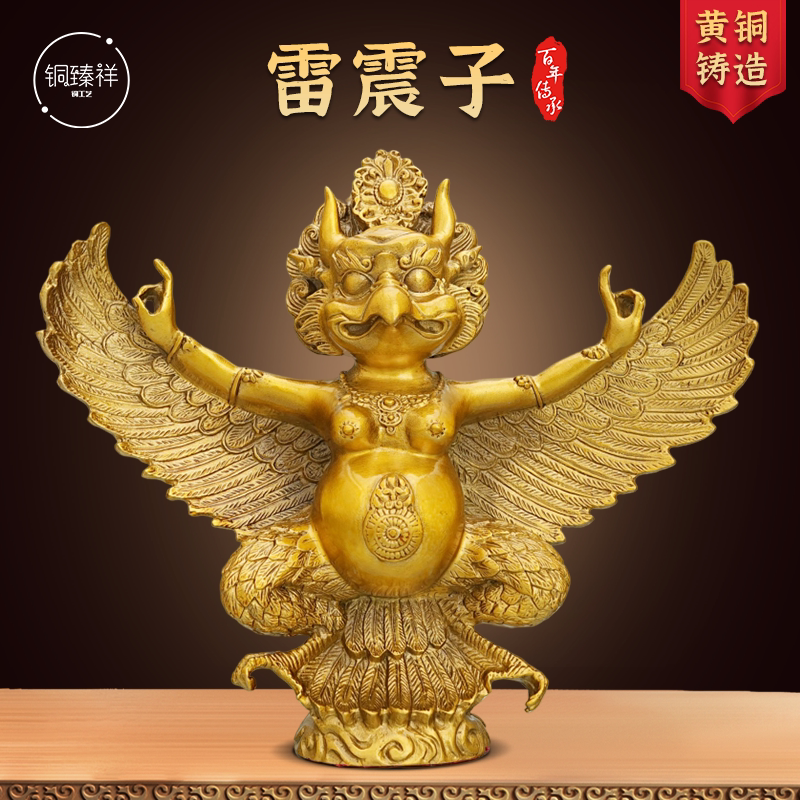 黄铜雷震子摆件大鹏金翅鸟图片
