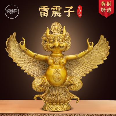 黄铜雷震子摆件大鹏金翅鸟