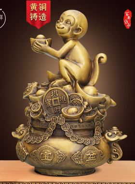 铜猴子摆件金钱聚宝盆猴金猴