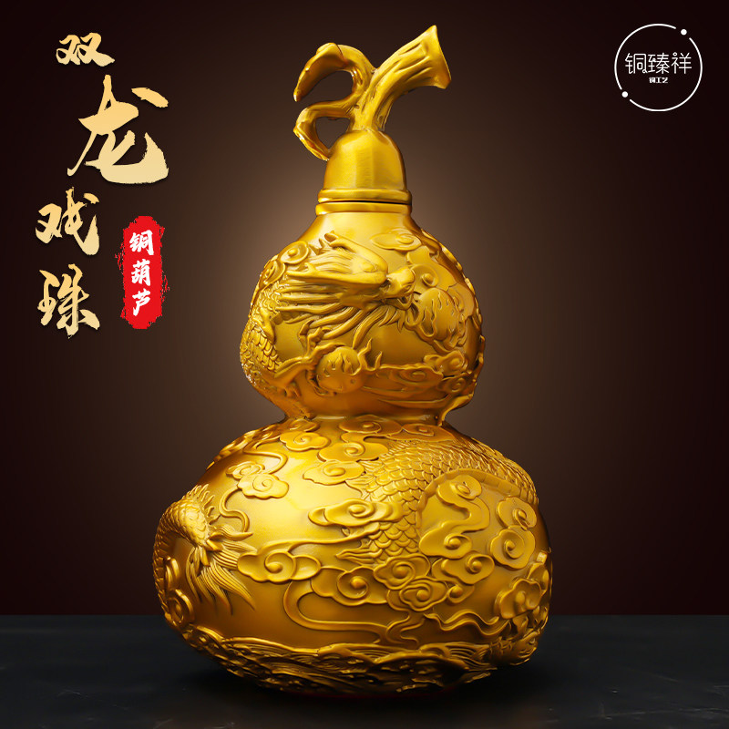 黄铜祝福中式客厅玄关图片