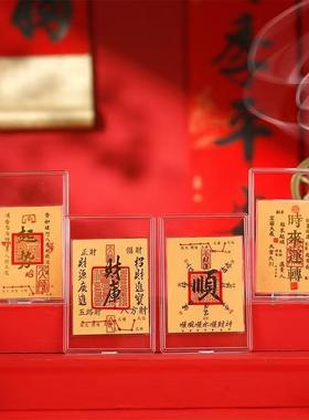 花果香调中国大陆原创新婚礼物