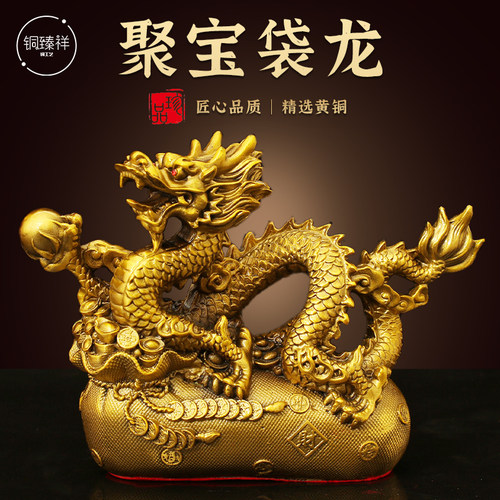 铜臻祥黄铜祝福中式客厅钱袋