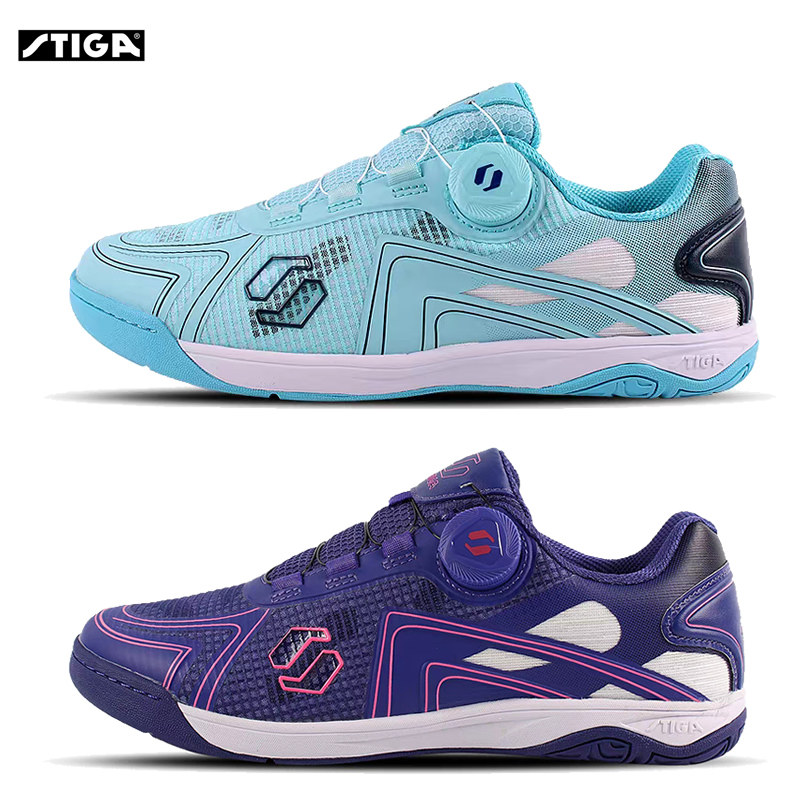 斯帝卡乒乓球鞋纽扣鞋运动鞋