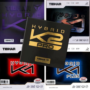 Tibhar挺拔K2混动红蓝K1国K1 PRO乒乓球胶皮球拍粘性反胶套胶K3