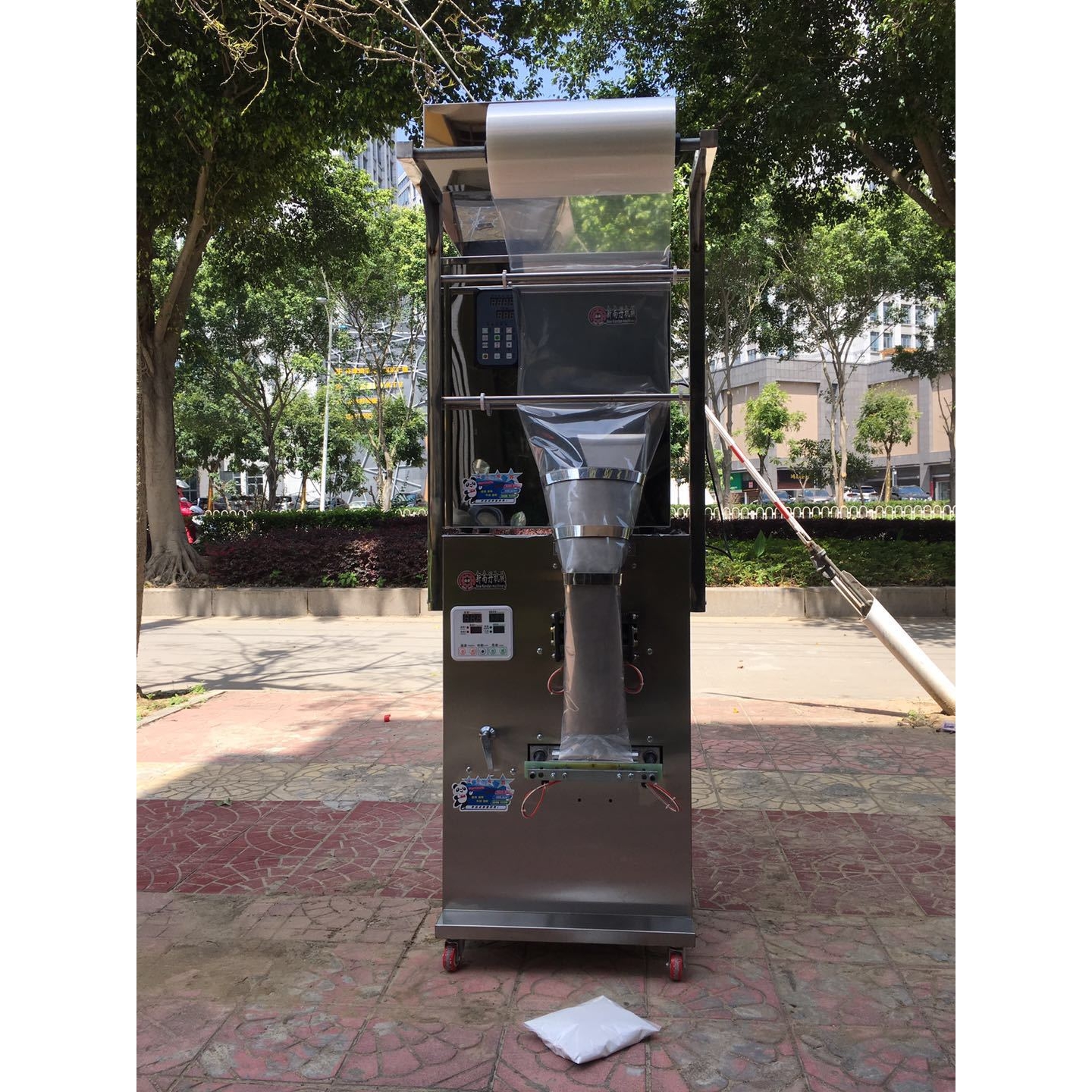 全自动三边玩具包装机  颗粒粉末咖啡袋泡茶灌装内膜机 南丹机械