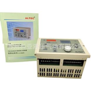 V05 24V Controller张力控制器TC818 ALTEC Tension V4.30