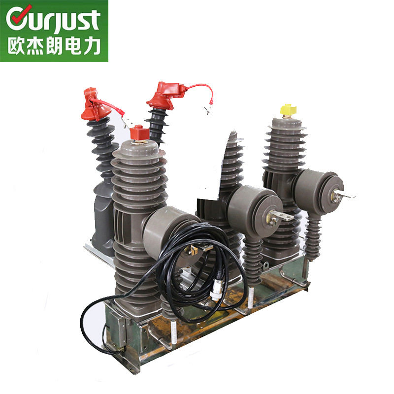 欧杰朗个 ZW43-12/630-20带看门狗双隔离户外高压永磁真空断路器,五金/工具,高压自动断路器,淘宝优惠券,粉丝福利购,淘宝优惠卷