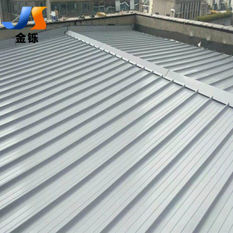 铝镁锰屋面板0.7厚地铁站65-400直立锁边铝合金屋面瓦金属屋面,基础建材,屋顶装饰瓦,淘宝优惠券,粉丝福利购,淘宝优惠卷