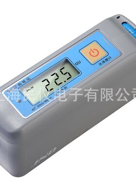 JND-M60宽范围金属光泽度计