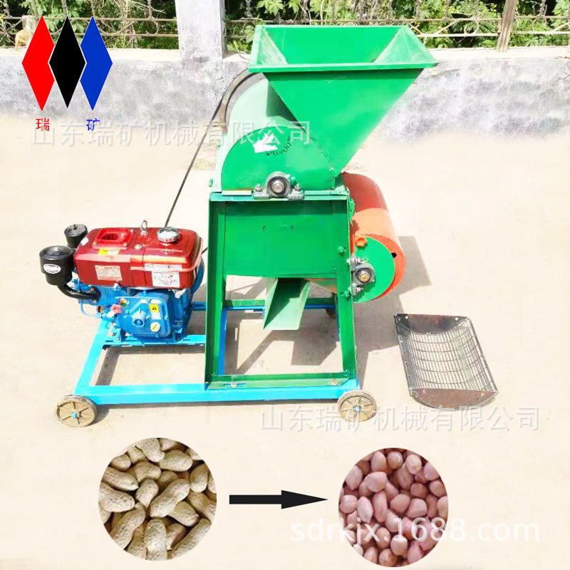 小型家用花生脱壳机 花生剥壳机电动/柴油机版脱花生机油坊,五金/工具,脱粒机,淘宝优惠券,粉丝福利购,淘宝优惠卷