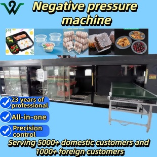 Disposable lunch box negative pressure blister machine