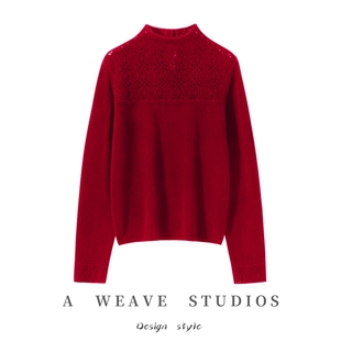 2025高端 镂空半高领100纯山羊绒衫女长袖红色针织衫高级感打底衫