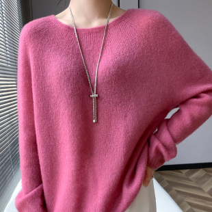 女一字领毛衣女慵懒纯色针织打底衫 2026春夏新款 桑蚕丝加山羊绒衫