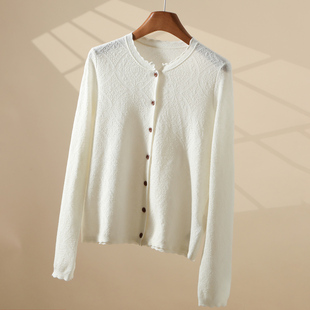 2026新款 高端扬子纱80支精纺羊毛衫+欧根纱开衫薄款肌理纹外套女