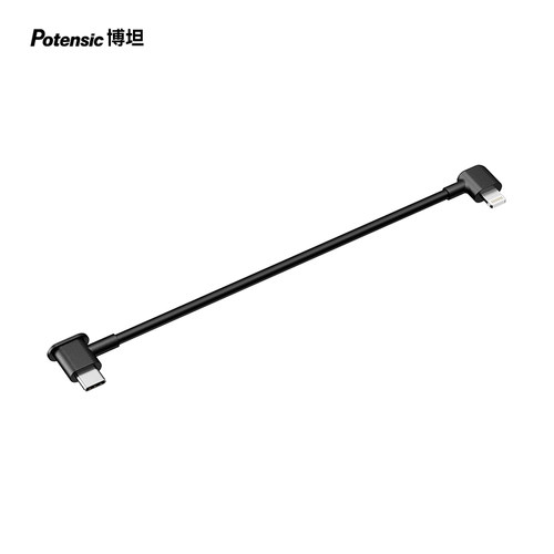 Potensic/博坦ATOM2原装链接线