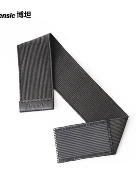 博坦Potensic无人机束桨带ATOM SE/ATOM通用无人机配件