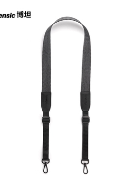 博坦Potensic无人机ATOM 2专用遥控器背带