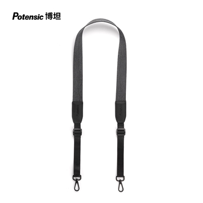 博坦Potensic无人机ATOM 2专用遥控器背带