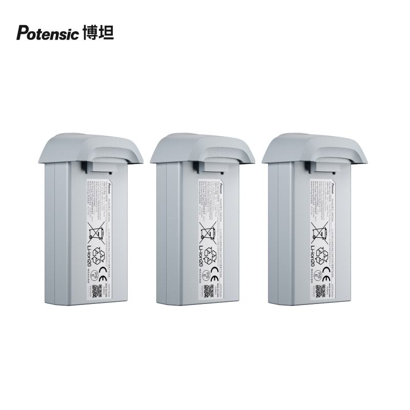 博坦Potensic无人机配件智能长续航电池3块套装【只适配ATOM 2/ATOM 2S】