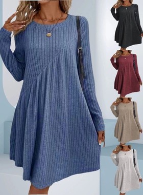 Irregular pit stripe solid color dress不规则坑条纯色连衣裙女