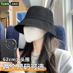 2024新款大头围渔夫帽女春秋百搭圆脸适合的大码帽子遮阳防晒盆帽