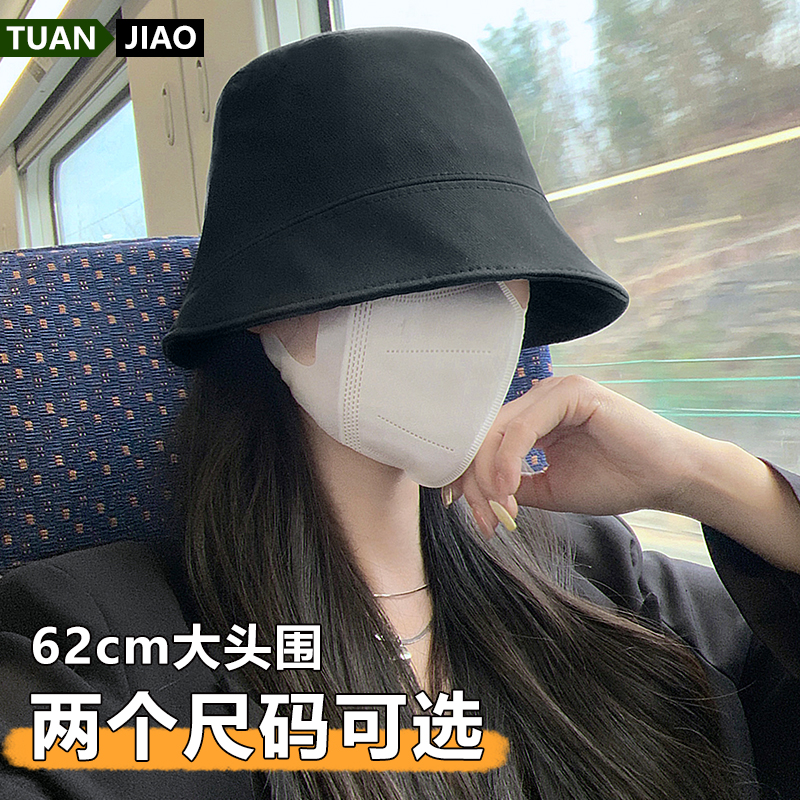 大头围尺码可选高级感百搭渔夫帽