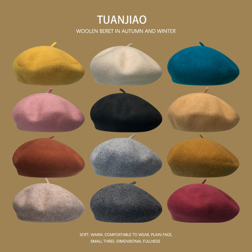 日系毛呢贝雷帽女2026新款高级羊毛蓓蕾帽复古百搭画家帽子显脸小