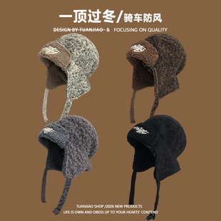 东北毛绒雷锋帽女冬季加绒加厚保暖防风护耳帽户外骑行防寒帽子男