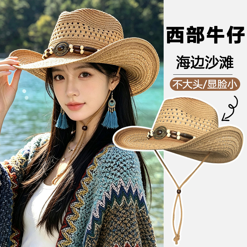 夏季牛仔风大檐防晒草帽女海边