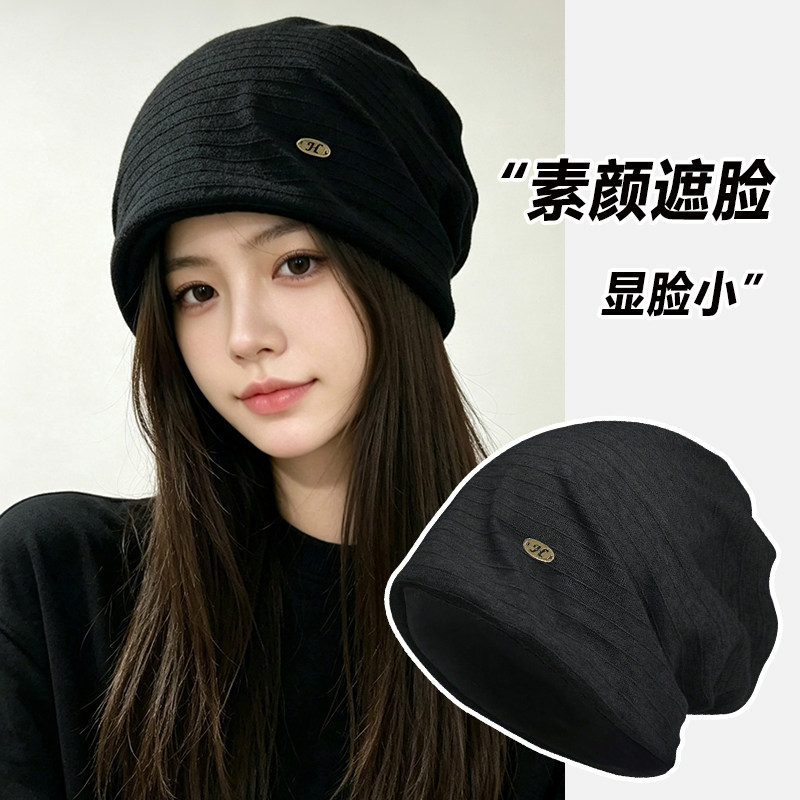 宽松大版冷帽女款素颜遮脸显脸小