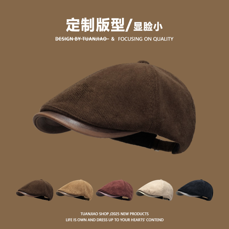 复古灯芯绒反戴贝雷帽女大头围