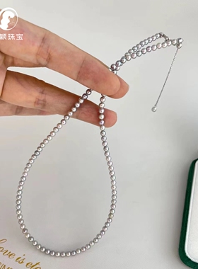 日本akoya海水珍珠真多麻项链baby彩云珠银灰色正圆极光基本无暇