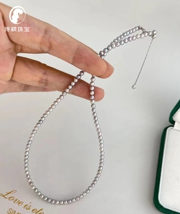 日本akoya海水珍珠真多麻项链baby彩云珠银灰色正圆极光基本无暇