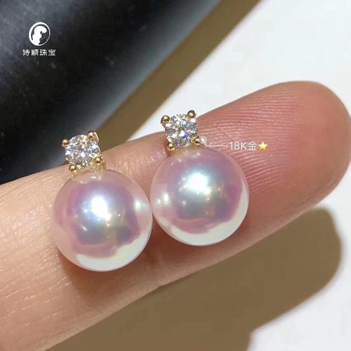 夏日新品 日本akoya海水珍珠王妃耳钉 18K黄金耳环 正圆天女珠光