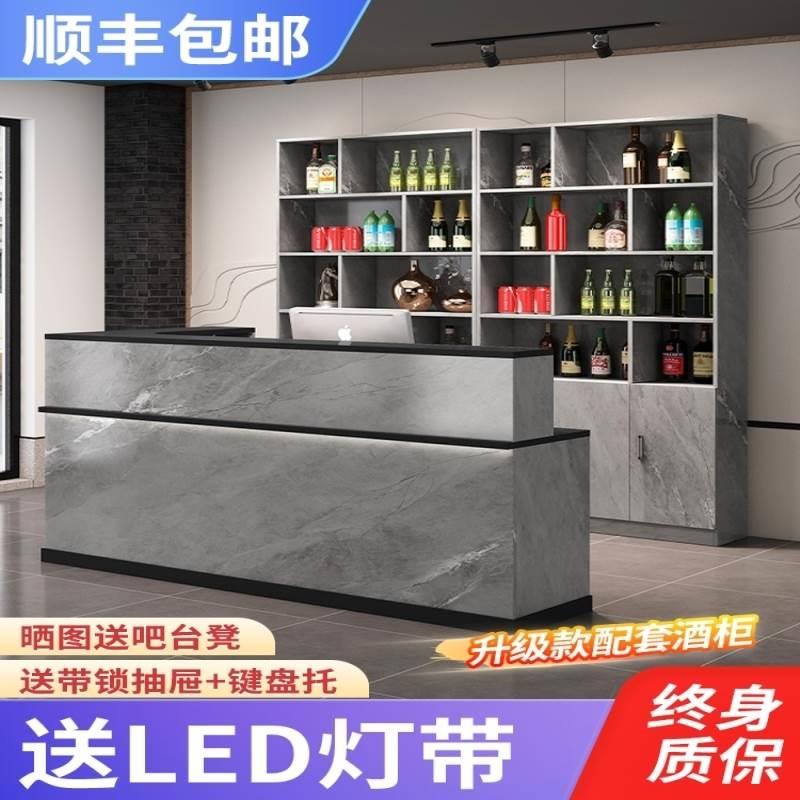 饭店吧台收银台餐饮酒柜一体餐厅美容院接待台公司服装店商用前台