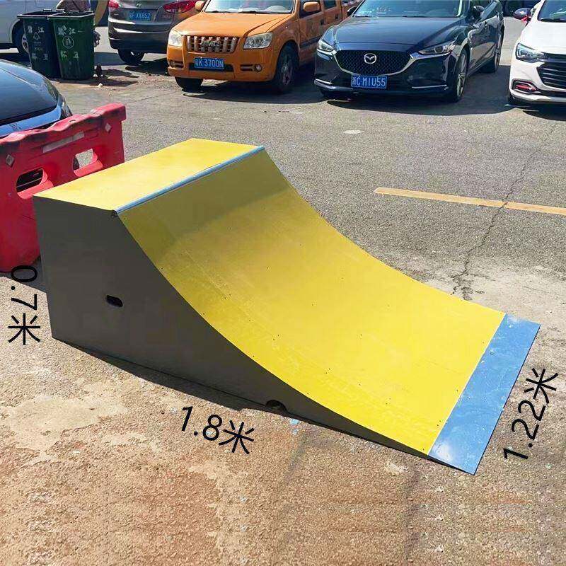 滑板出发台 滑板飞坡出发台道具抛台坡道弧面MiniRamp波浪道台U池