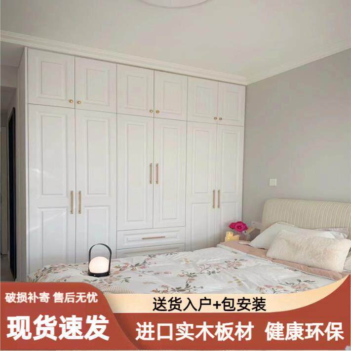 全实木衣柜家用卧室简约轻奢高级包安装经济型带梳妆台转角柜衣橱