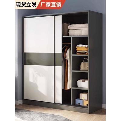 二手衣整体橱柜衣特价处闲理鱼二手市场二手家俱旧货市场旧货市场