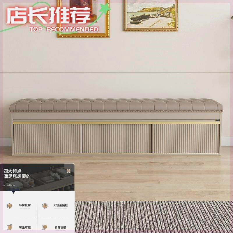 能坐的鞋柜长条凳可坐式储物柜轻奢收纳一体柜移门柜多层可阳台柜