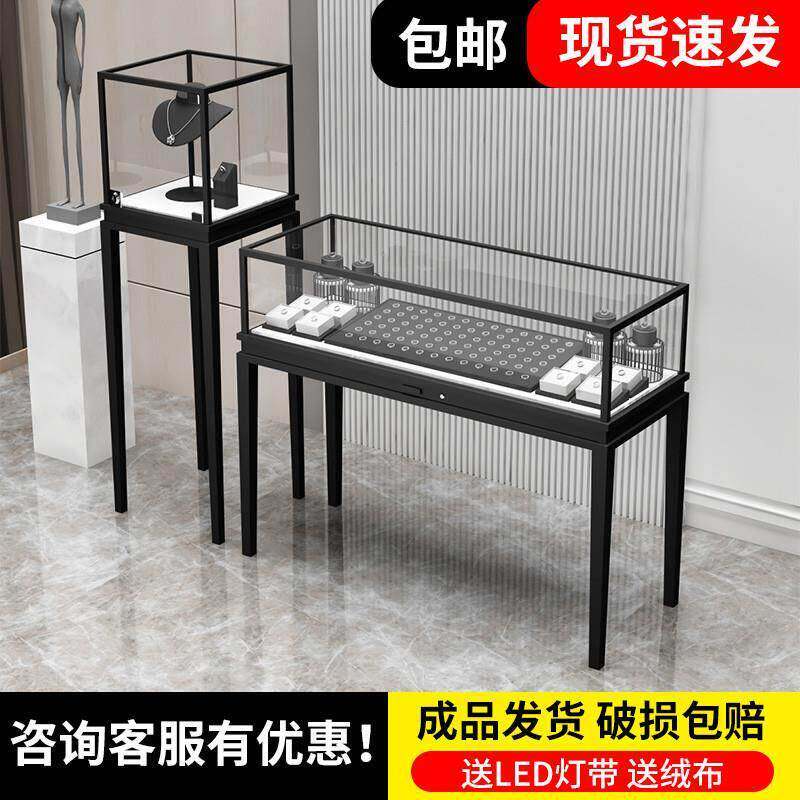 不锈钢珠宝展示柜高档黄金首饰品玉器玻璃展柜手表眼镜柜台展示柜