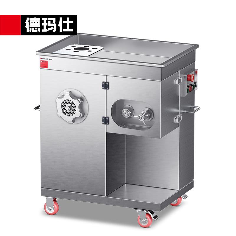 大功率绞肉机商用灌肠机搅肉机碎肉机台式食堂绞馅机大型