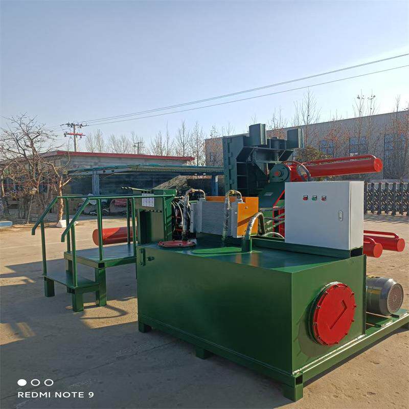 铁炮花压块机200吨金属打包机全自动冷轧板六角压块机