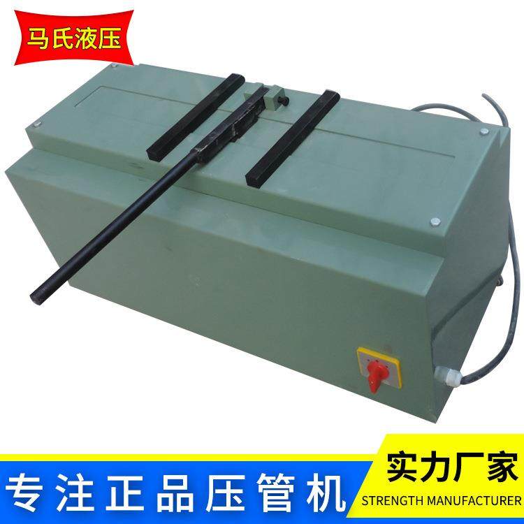 厂家直销切管机高压胶管液压手动切管机高速钢锯片切割机,五金/工具,其他机械五金,淘宝优惠券,粉丝福利购,淘宝优惠卷