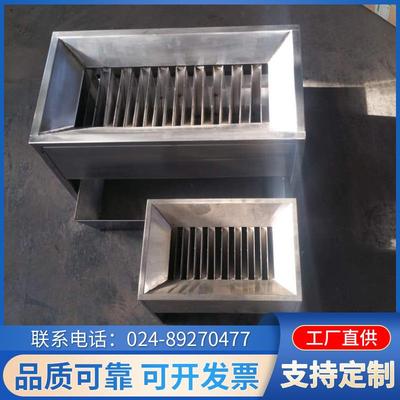 工厂销售不锈钢分料器粮食加工机械配件分料器机械设备现货