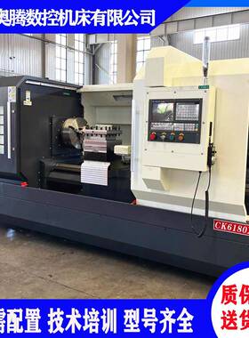 销售CK6180x1500数控车床硬轨重型车床ck6185E法兰圆盘加工