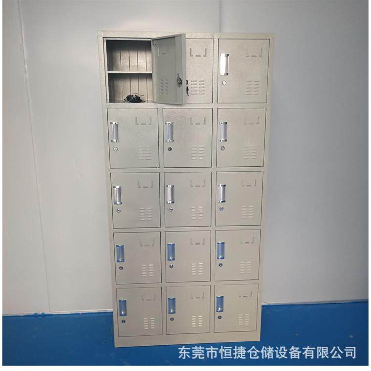 东莞优惠鞋柜员工15门双层鞋柜铁制加厚车间更衣柜现货,住宅家具,鞋柜,淘宝优惠券,粉丝福利购,淘宝优惠卷