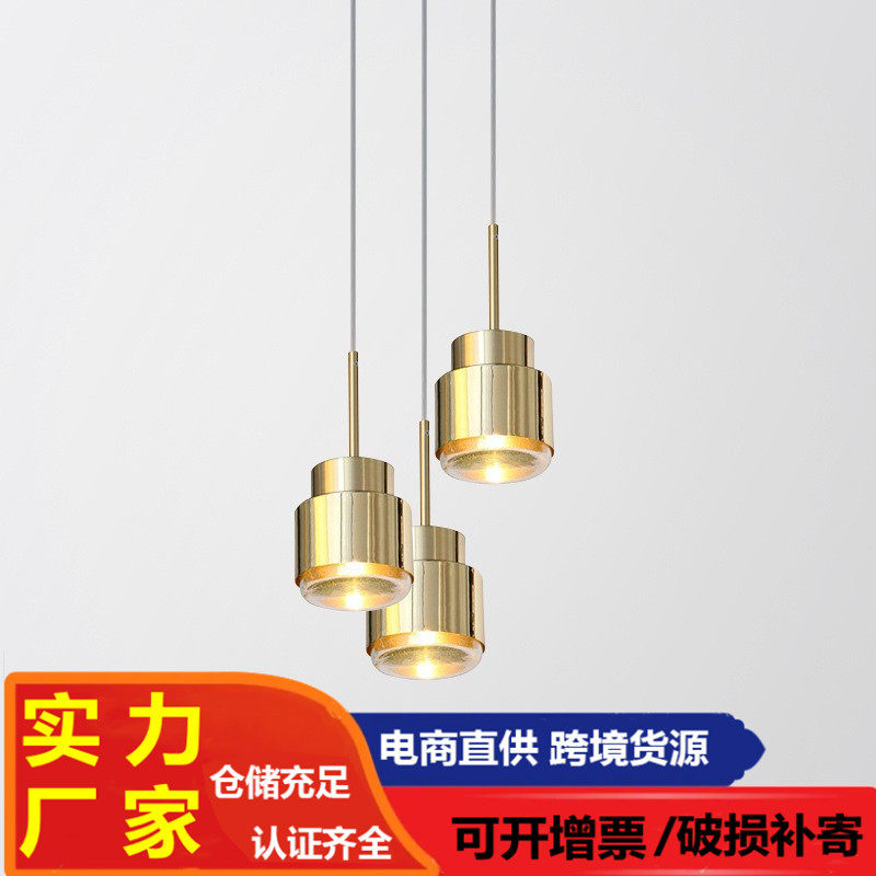 后现代北欧金属工作小吊灯金色简约样板房餐厅咖啡吧台单头床头灯