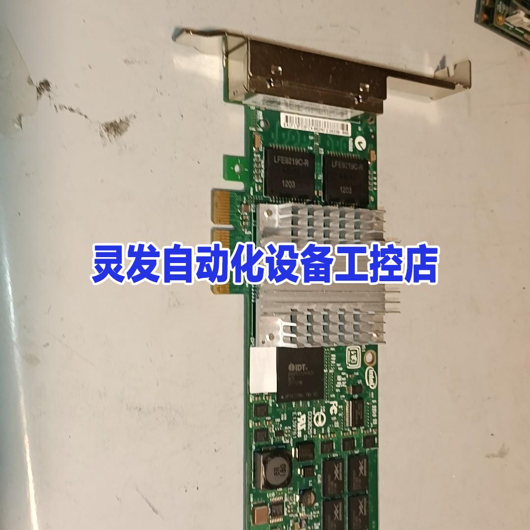 Intel/英特尔IBM-46Y3512 英特而网卡 4口千议价产品使用感如何?