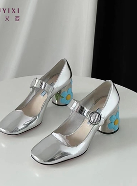 LOUYIXI 欧美真皮玛丽珍鞋女春季新款方头一字带粗跟单鞋A908