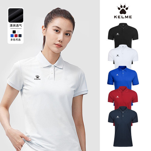 卡尔美polo衫女T恤休闲透气垂顺